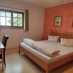 팜스테이 Bauernhof Lienharter *