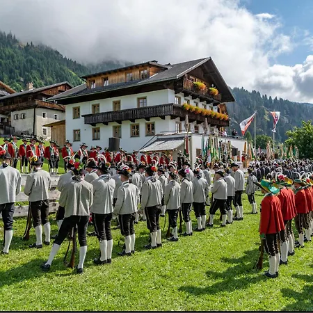 Bauernhof Lienharter